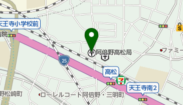 阿倍野高松郵便局の地図画像