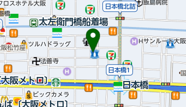 大阪府大阪市中央区千日前のゆうちょ銀行一覧 Navitime