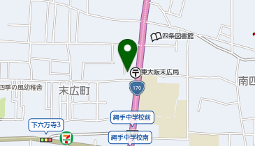 東大阪末広郵便局の地図画像