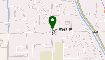 松原新町郵便局の地図画像