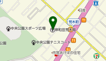 岸和田荒木郵便局の地図画像