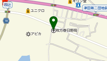 枚方春日野郵便局の地図画像