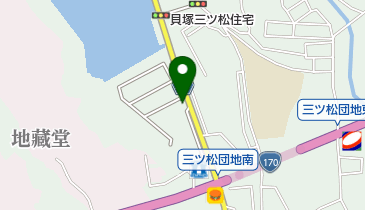 貝塚三ツ松郵便局の地図画像