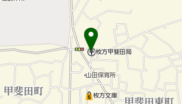 枚方甲斐田郵便局の地図画像