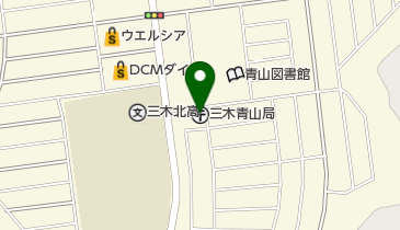 三木青山郵便局の地図画像