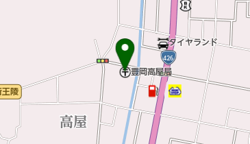 豊岡高屋郵便局の地図画像