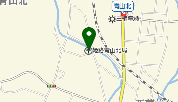 姫路青山北郵便局の地図画像