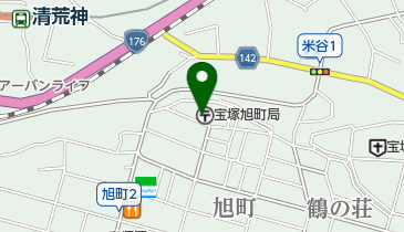 宝塚旭町郵便局の地図画像