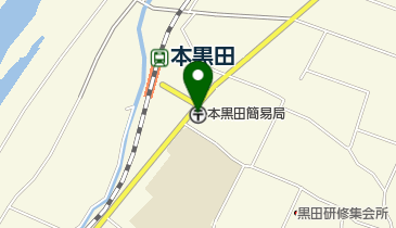 本黒田簡易郵便局の地図画像
