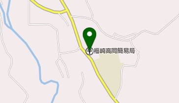 福崎高岡簡易郵便局の地図画像