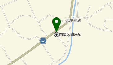 西徳久簡易郵便局の地図画像