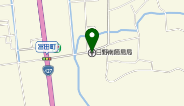 日野南簡易郵便局の地図画像