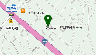 加古川野口坂井簡易郵便局の地図画像