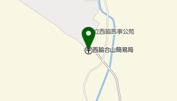 西脇合山簡易郵便局の地図画像