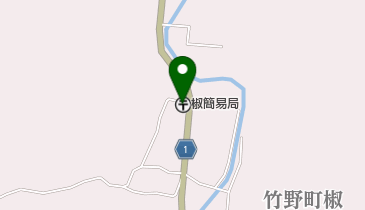 椒簡易郵便局の地図画像