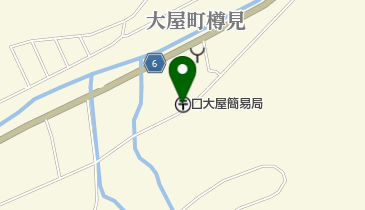 口大屋簡易郵便局の地図画像