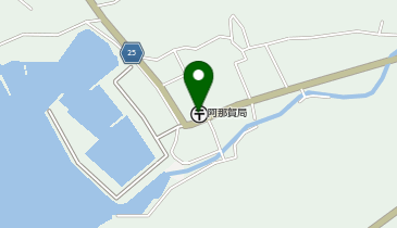 阿那賀簡易郵便局の地図画像