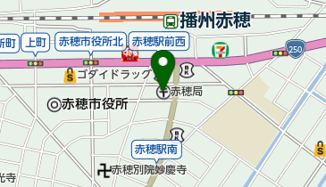赤穂郵便局の地図画像