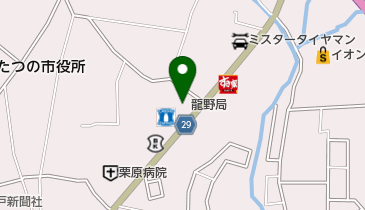 龍野郵便局の地図画像