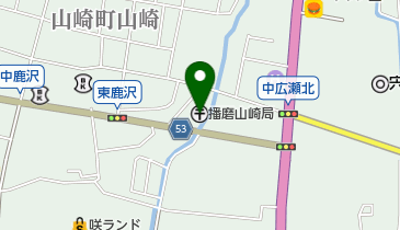 播磨山崎郵便局の地図画像