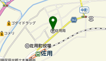 佐用郵便局の地図画像