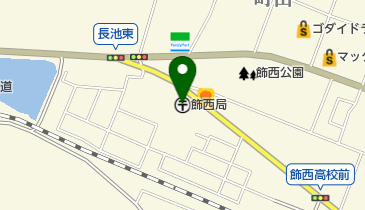 飾西郵便局の地図画像