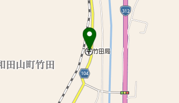 竹田郵便局の地図画像
