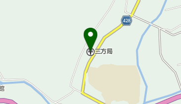 三方郵便局の地図画像