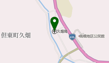 久畑郵便局の地図画像