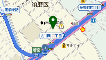 須磨郵便局の地図画像