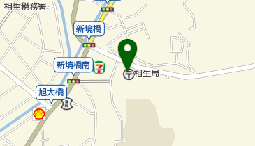 相生郵便局の地図画像