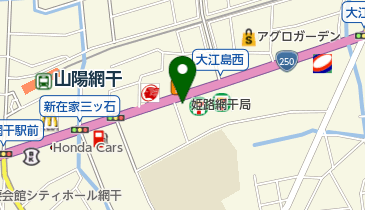 姫路網干郵便局の地図画像