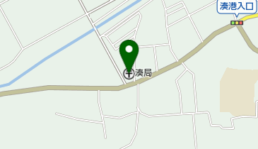 湊郵便局の地図画像