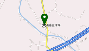 淡路室津郵便局の地図画像