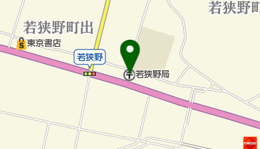 兵庫県 相生市 住宅地図 2020年版 兵庫県 相生市 住宅地図 2020年版 住宅地図 B4判 相生市 202403 |