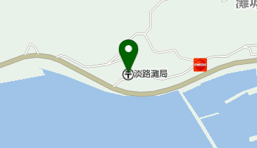 淡路灘郵便局の地図画像