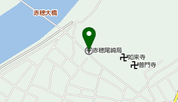 赤穂尾崎郵便局の地図画像
