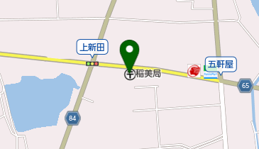 稲美郵便局の地図画像