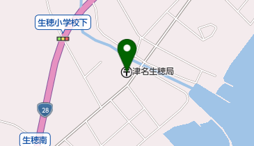 津名生穂郵便局の地図画像