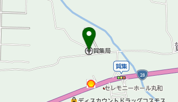 賀集郵便局の地図画像