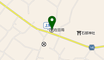 在田郵便局の地図画像