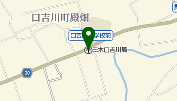 三木口吉川郵便局の地図画像