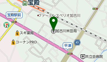 加古川米田郵便局の地図画像