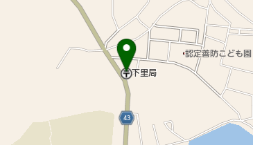 下里郵便局の地図画像