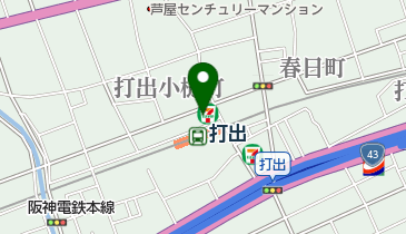 芦屋打出小槌郵便局の地図画像