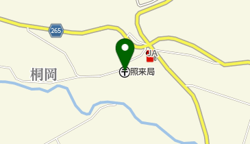 照来郵便局の地図画像