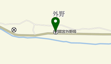 関宮外野郵便局の地図画像
