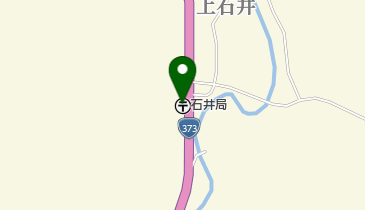 石井郵便局の地図画像