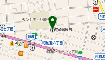 尼崎難波郵便局の地図画像