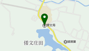 倭文郵便局の地図画像